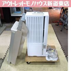 ハイアール 2022年製 窓用エアコン JA-16W リモコン付...