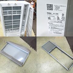 ハイアール 2022年製 窓用エアコン JA-16W リモコン付き ウインド 