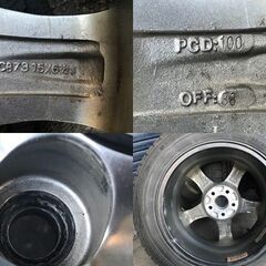 フォルクスワーゲン ポロ 社外アルミ付 ウインターマックス185/60R15 中古スタッドレス 4本 VW