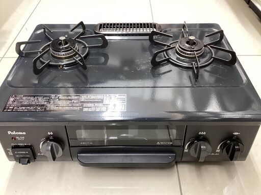 【6ヶ月保証】 都市ガステーブル　Paloma　IC－N36BS-R