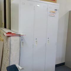 ID：524248 ロッカー3人用 鍵有り