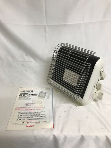 【北見市発】イワタニ Iwatani 岩谷 カセットガスストーブ CB-STV-MYD アウトドア キャンプ (E3013wY)