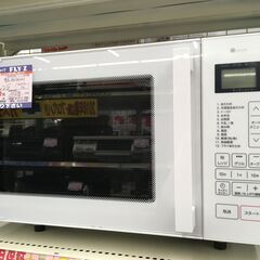 美品★2023年製★フラットオーブンレンジ16L★BN-16A/WH フラットオーブンレンジ(16L BN16A ホワイト) | ニトリネット