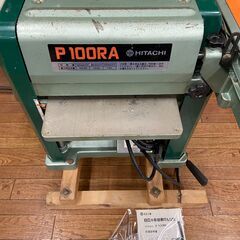 中古】【動作OK】【店頭引取限定】日立 HITACHI 312mm小型自動かんな 