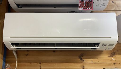☆三菱電機 霧ヶ峰 6畳用ルームエアコン MSZ-GV225 2016年製 安心の日本製