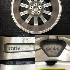 Weds JOKER ウェッズ ジョーカー 社外ホイール 17インチ 4本 7J5HPCD114.3+48 エクストレイル CX-5/CX-8 ヴェゼル等　(VHM693) 