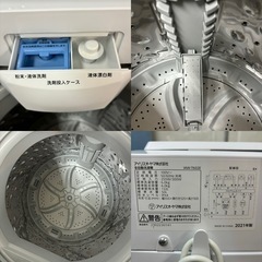 I550 🌈 2021年製の美品♪ アイリスオーヤマ 洗濯機 （6.0㎏) ⭐ 動作確認済 ⭐ クリーニング済