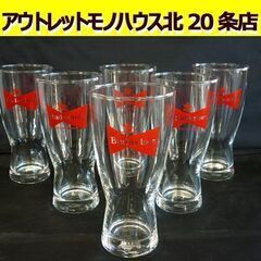 ☆未使用品 Budweiser ビアグラス ビールグラス 6点セ...