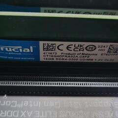 自作PCパーツセット i5-13500+B750M