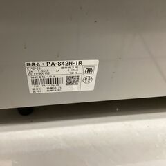 【6ヶ月保証】 都市ガステーブル　Paloma　PA-S42H-1R