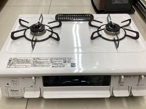 【6ヶ月保証】 都市ガステーブル　Paloma　PA-S42H-1R