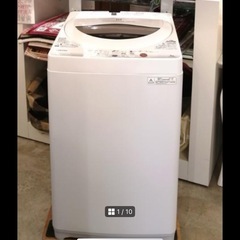 中古】船堀駅の洗濯機を格安/激安/無料であげます・譲ります｜ジモティー 