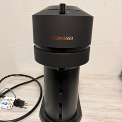 【コーヒーメーカー】ネスプレッソ　