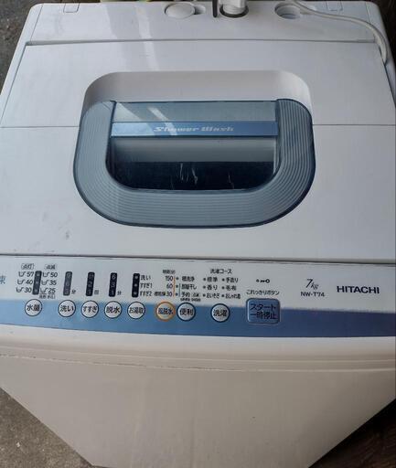 大幅値下げ！2018年製日立製洗濯機7kg