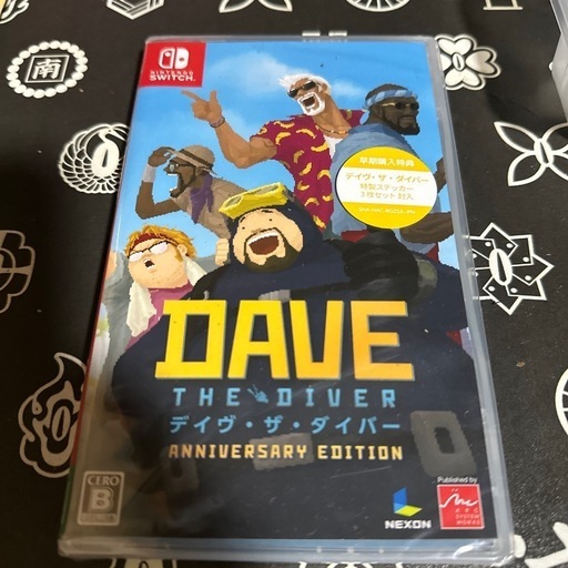 DAVE The Diver Switch専用ソフト