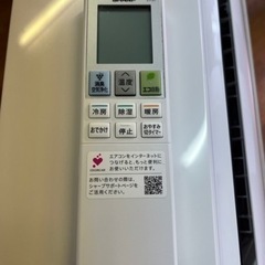 激安販売!! 2022年 SHARP ルームエアコン AY-P22F/AU-P22FY 主に6畳〜 プラズマクラスター 家電 季節、空調家電 エアコン