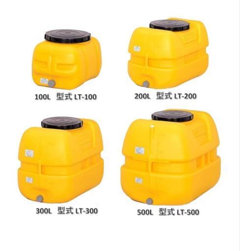 コダマ樹脂工業\nタマローリータンク横型 200L