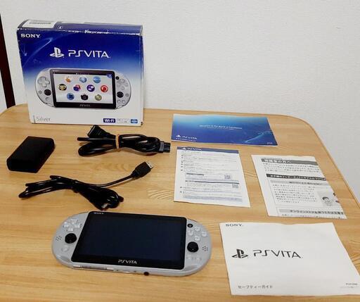PCH-2000 ZA25 PS Vita Wi-Fiモデル