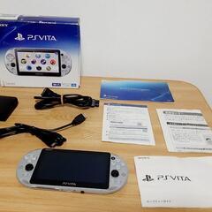 PCH-2000 ZA25 PS Vita Wi-Fiモデル