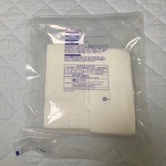 matsukiyo カット綿コンパクト １００ｇ