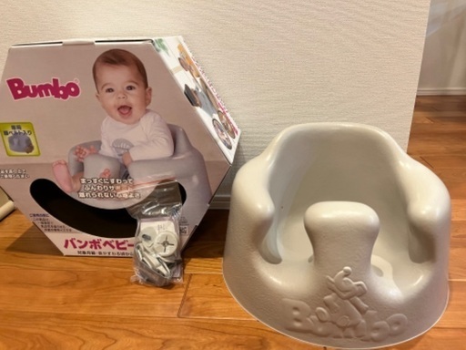 Bumbo バンボベビーソファー 後から付けられる専用腰ベルト サンドベージュ