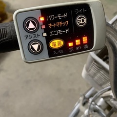 電動自転車  パナソニック ViVi NX  26インチ 内装3段ギア 