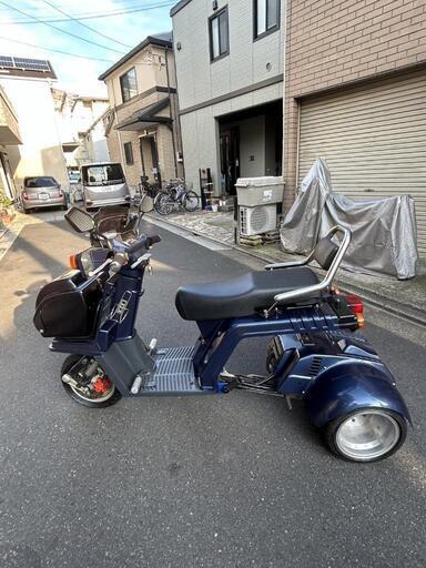 ホンダ　ジャイロXカスタム車２人乗り仕様