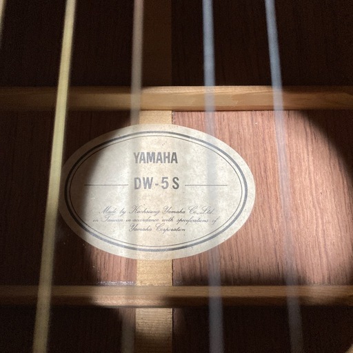Rare Vintage Yamaha DW-5S Solid Sitka Spruce Acoustic Guitar w