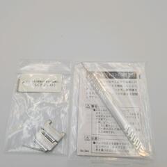 【美品】セイコー　SEIKO ワールドタイム　ソーラー　クロノグラフ　メンズ