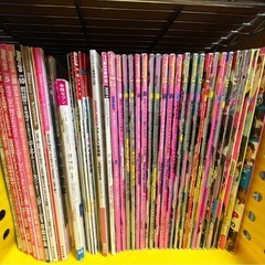 ジャニーズ アイドル雑誌 セット