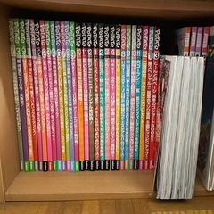 ジャニーズ アイドル雑誌 セット