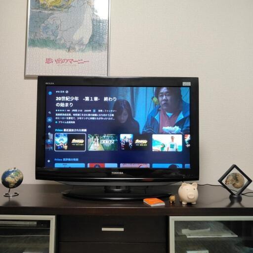 【テレビ】32インチ東芝