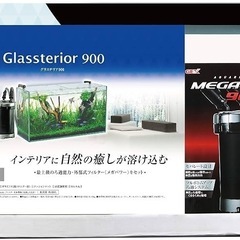 水槽(横90㎝縦60㎝奥行45㎝)他色々