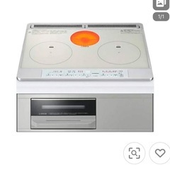 日立 IHクッキングヒーター HT-M60S-S