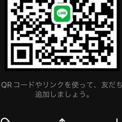 富士通🌈中古🌈エアコン🌈6畳用🌈クリーニング済