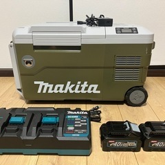 マキタ 保冷温庫CW001GZO バッテリーセット