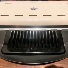 ホットプレート 焼肉プレート 無煙 アラジン グラファイトグリラー AEG-G13A(W) 無煙ロースター 焼肉ホットプレート  