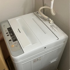 パナソニック洗濯機　na-f50b8