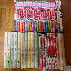 ちびまる子ちゃんマンガ、おはなしちびまる子ちゃん、コジコジ、満点ゲットシリーズ セット