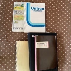 ちびまる子ちゃんマンガ、おはなしちびまる子ちゃん、コジコジ、満点ゲットシリーズ セット