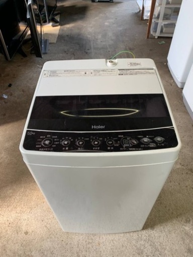 Haier 全自動電気洗濯機 JW-C55D
