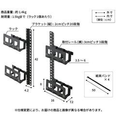 （値下げ）WALL テレビスタンド V2 ロータイプなど一式