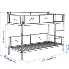 IKEA2段ベッド・マットレス