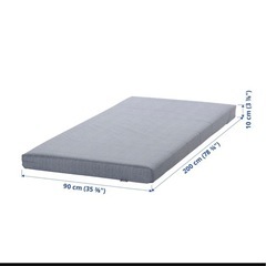 IKEA2段ベッド・マットレス