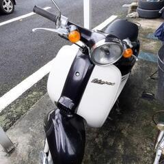 【ネット決済】HONDA GIORNO AF24