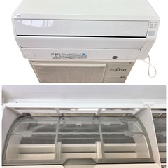 NO.1757 【2016年製】 FUJITSU ルームエアコン 冷房・暖房兼用 AS-C22F