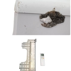 NO.1757 【2016年製】 FUJITSU ルームエアコン 冷房・暖房兼用 AS-C22F-W AO-C22F 主に6畳用 季節 空調家電 エアコン 中古