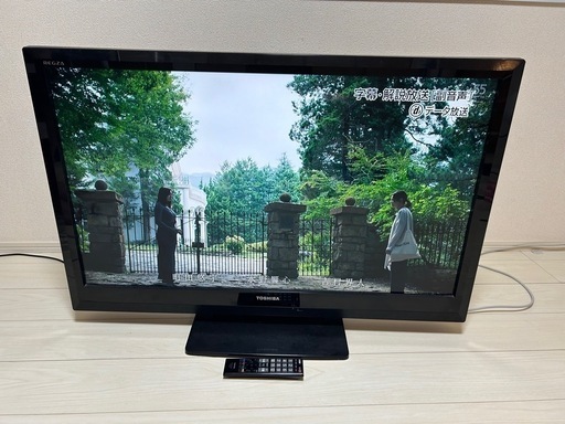 1円スタート 直接引取限定 TOSHIBA 東芝 REGZA レグザ 40インチ 液晶 
