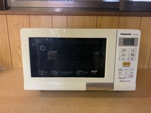 Panasonic オーブンレンジNE-T15A1-W