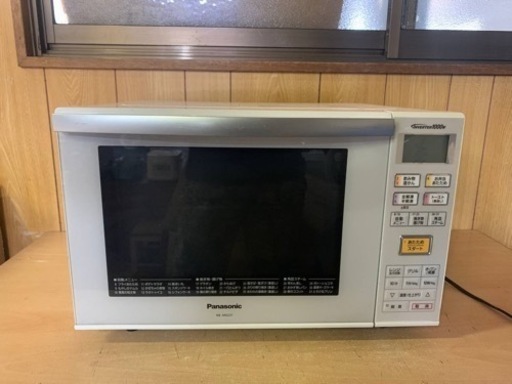Panasonic オーブンレンジNE-MS231-W